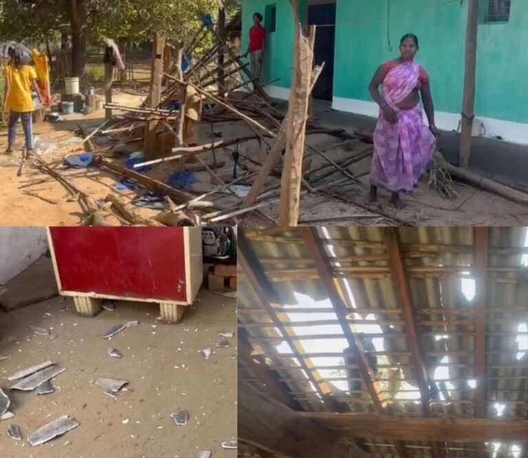 छत्तीसगढ़ महाबंद के बीच कांकेर के आमंबेडा