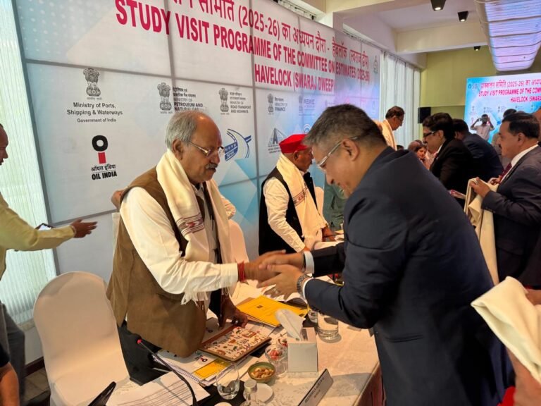 CG NEWS: अंडमान-निकोबार में पोर्ट इंफ्रास्ट्रक्चर