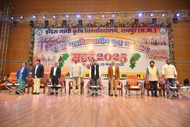 IGKV के युवा महोत्सव ‘मड़ई-2025’ का भव्य