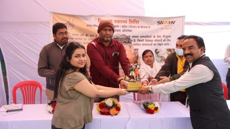 संभव स्टील ट्यूब्स लिमिटेड सरोरा द्वारा