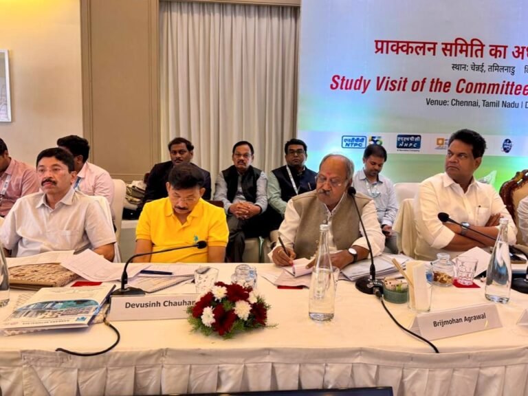 आयुर्वेद-योग और प्राकृतिक चिकित्सा पर सांसद