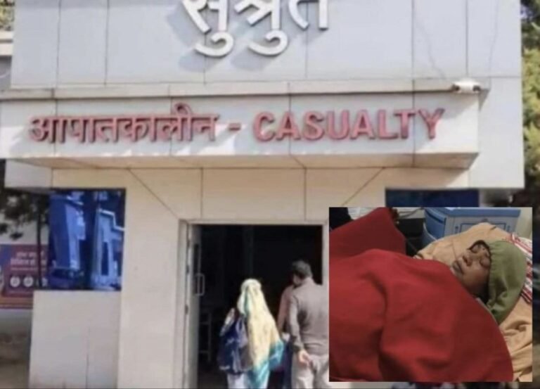 विधायक लखेश्वर बघेल की पत्नी पर धारदार