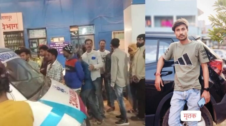 शनिचरी बाजार में सरेराह युवक की चाकू गोदकर हत्या