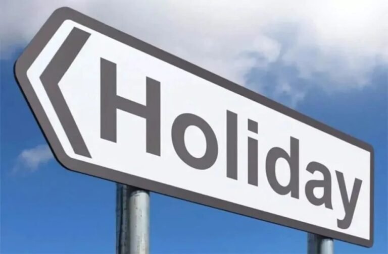 छत्तीसगढ़ के इस जिले में छुट्टी की घोषणा,