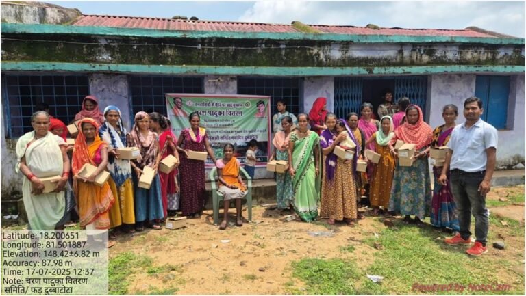 तेंदूपत्ता संग्राहकों में खुशियों की लहर, छत्तीसगढ़ सरकार ने फिर