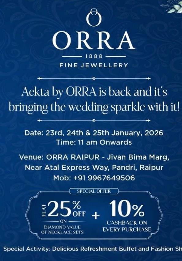 राजधानी में तीन दिवसीय “वेडिंग कलेक्शन”