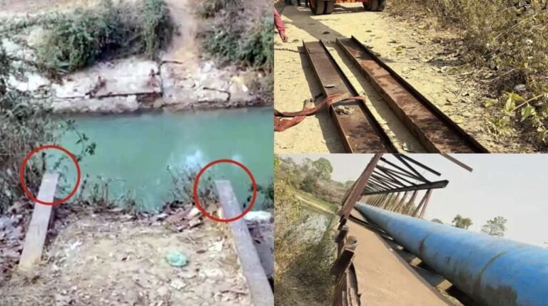 रातों-रात गायब हुआ 40 साला पुराना 80 फीट