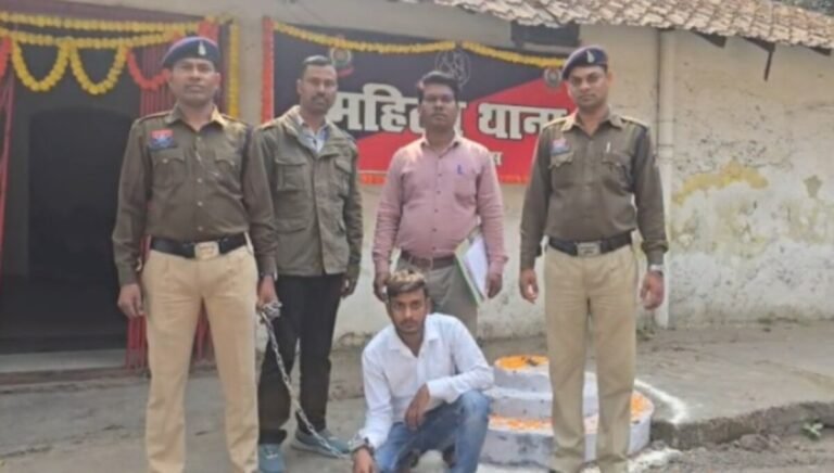 चाकू दिखाकर स्कूल छात्रा का अपहरण और