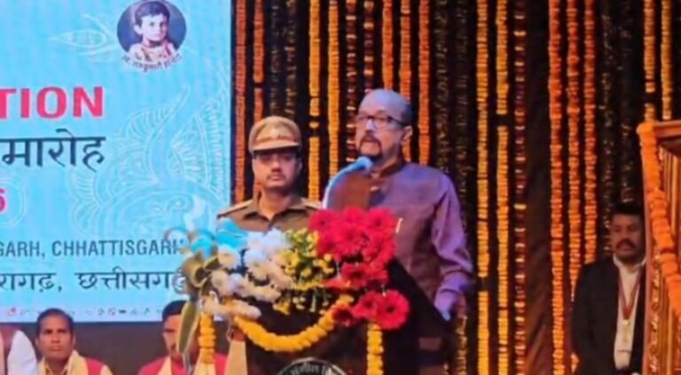 राज्यपाल की घोषणा, अब इस नाम से जाना जाएगा