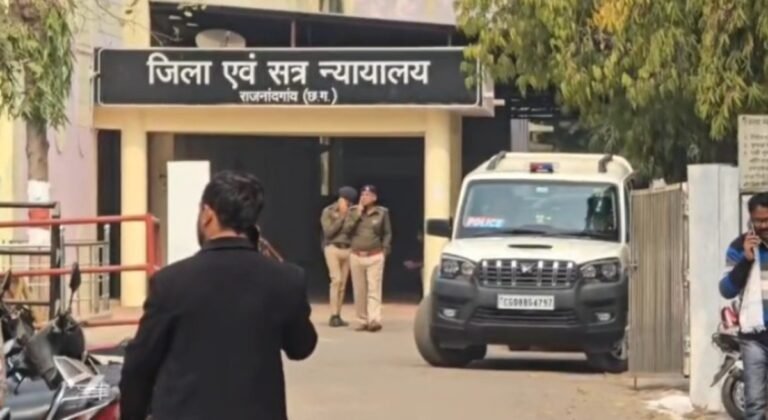 फिर मिली न्यायालय परिसर को बम से उड़ाने