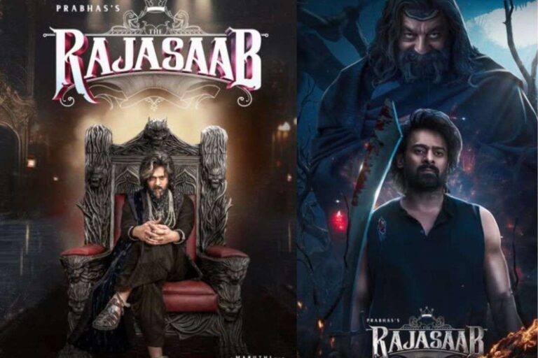 प्रभास की वापसी ने सबको चौंकाया