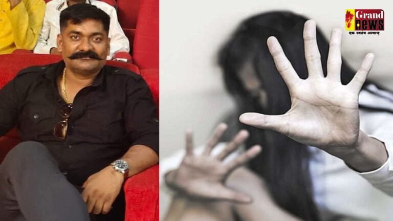 लापता पति को खोजने के बहाने महिला से बढ़ाई