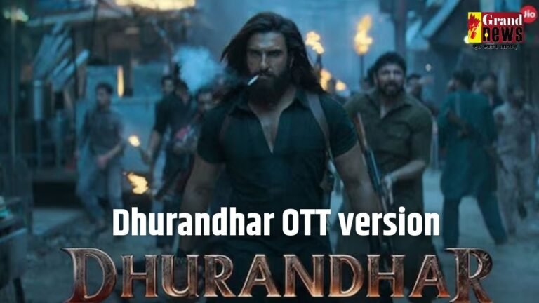 धुरंधर ओटीटी वर्जन में रनटाइम कम