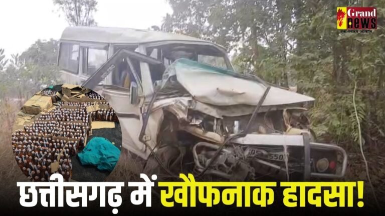 बोलेरो से टक्कर में पति-पत्नी की मौत, 12 घायल