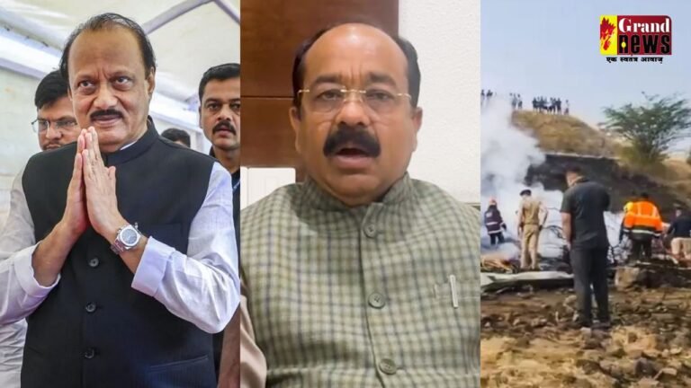 Ajit Pawar death news : नहीं रहे उपमुख्यमंत्री अजित पवार, डिप्टी सीएम अरुण साव ने जताया शोक, बोले- देश के लिए अपूरणीय क्षति