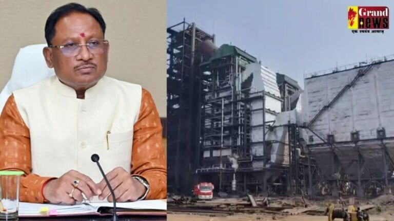 सरकार ने बलौदाबाजार कारखाना पर लगाया प्रतिबंध