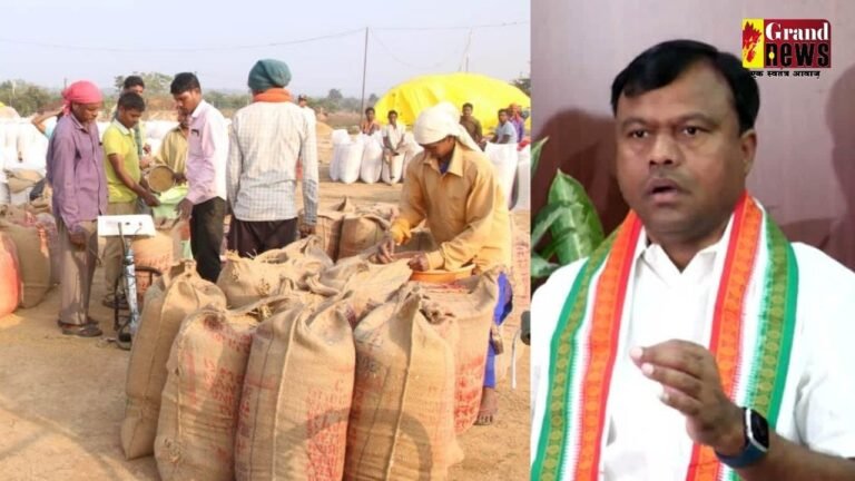 छत्तीसगढ़ में धान खरीदी पर बवाल