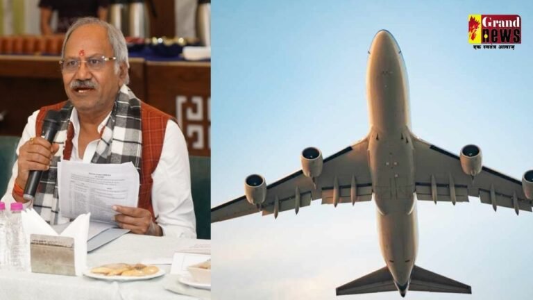 रायपुर एयरपोर्ट से जल्द शुरू होगी दुबई,