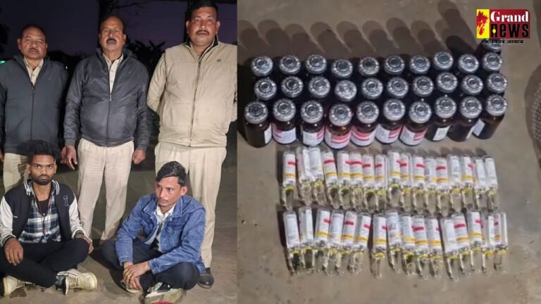 नशीले इंजेक्शन के साथ दो सौदागर गिरफ्तार