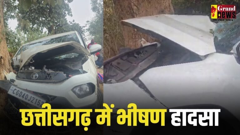 अमरकंटक जा रही कार पेड़ से टकराई…