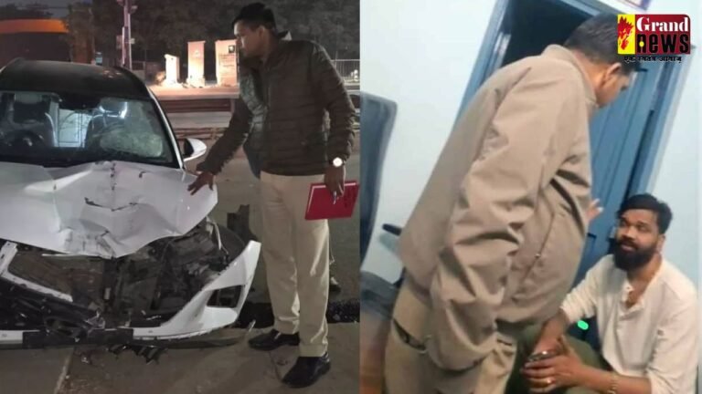 विधायक रेणुका सिंह का बेटा पुलिस हिरासत