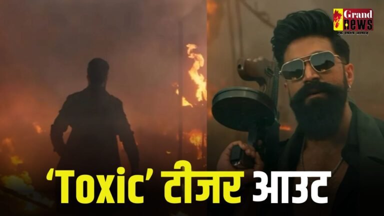 ‘Toxic’ Teaser Reveals Yash as Raya, Makers Confirm