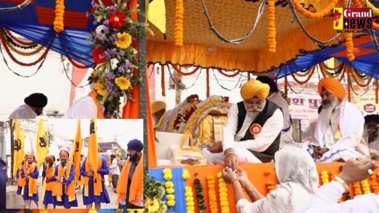 Prakash Parv of Guru Gobind Singh Ji : गुरु गोविंद सिंह जी