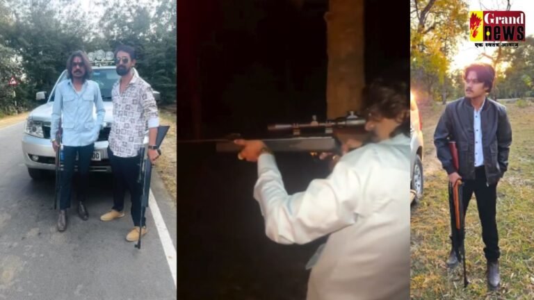 अचानकमार फायरिंग का वीडियो वायरल