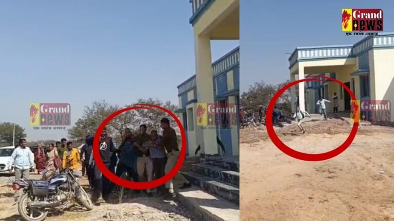 कॉलेज में प्रोफेसरों से मारपीट का वीडियो वायरल