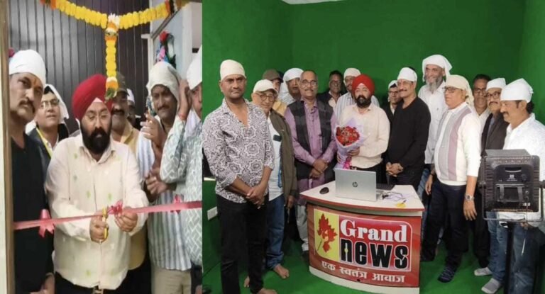 Grand Group Chairman Gurcharan Singh Hora inaugurated the new office of Grand News in Bhilai, IP TV was also launched, viewers will get the facility of modern entertainment.