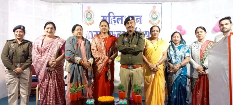 महिला सुरक्षा को लेकर जांजगीर पुलिस की बड़ी पहल,
