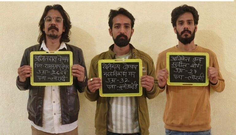 सोशल मीडिया पर हथियार लहराना पड़ा भारी