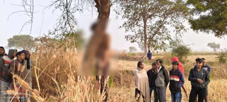 गोधना छेरछेरा पर्व की खुशियां मातम में बदली,