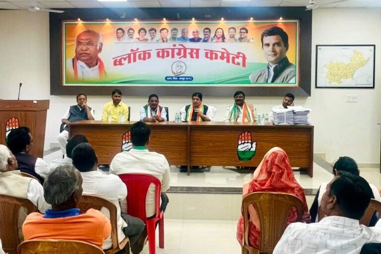 ब्लॉक कांग्रेस कमेटी आरंग की