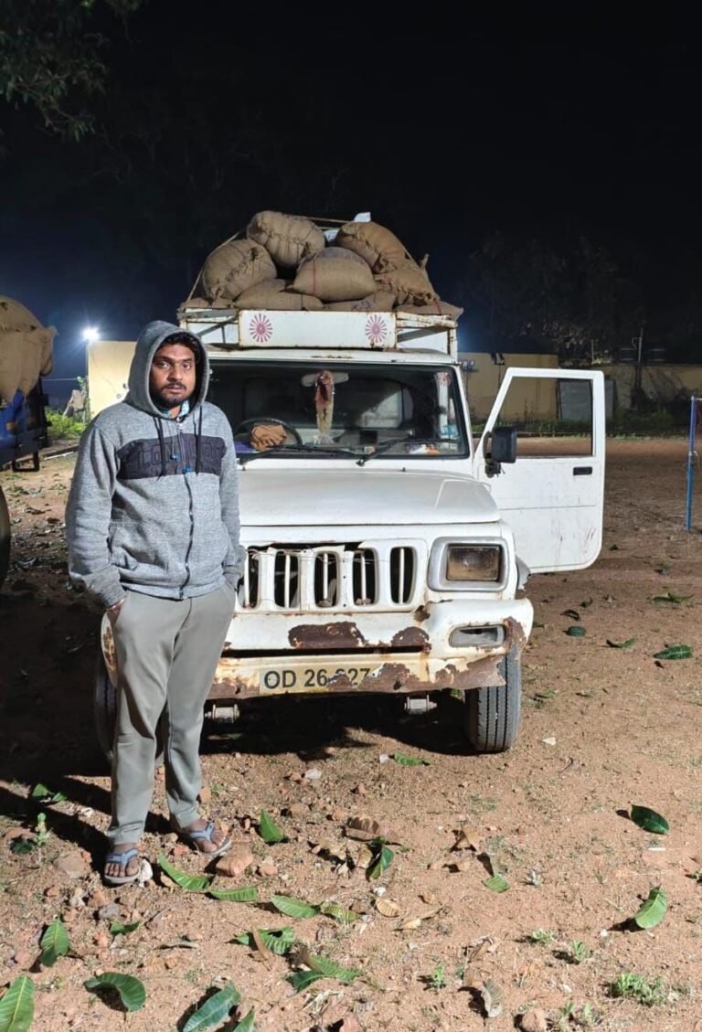 Gariaband News : धान माफियाओ पर बड़ा एक्शन,