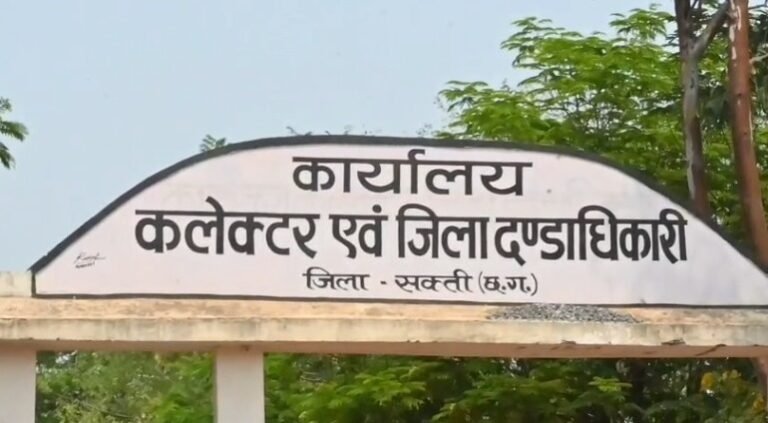 धान बोई गई जमीन को गिरदावरी