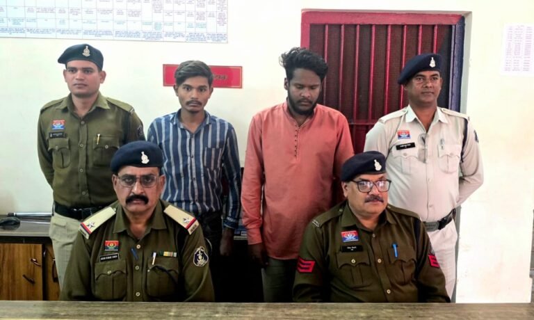 शादी का झांसा देकर नाबालिग