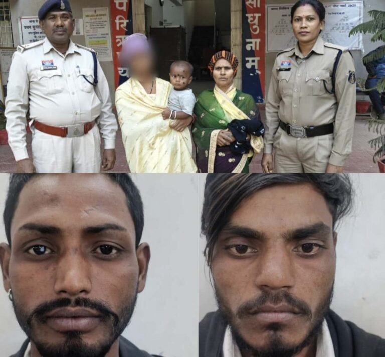 इंसानियत शर्मसार, मासूमियत का कत्ल