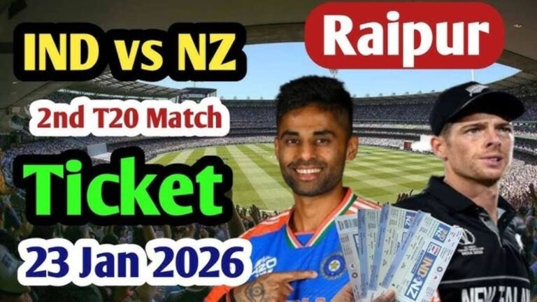 Ind vs nz raipur tickets price: “छत्तीसगढ़ स्टेट क्रिकेट संघ