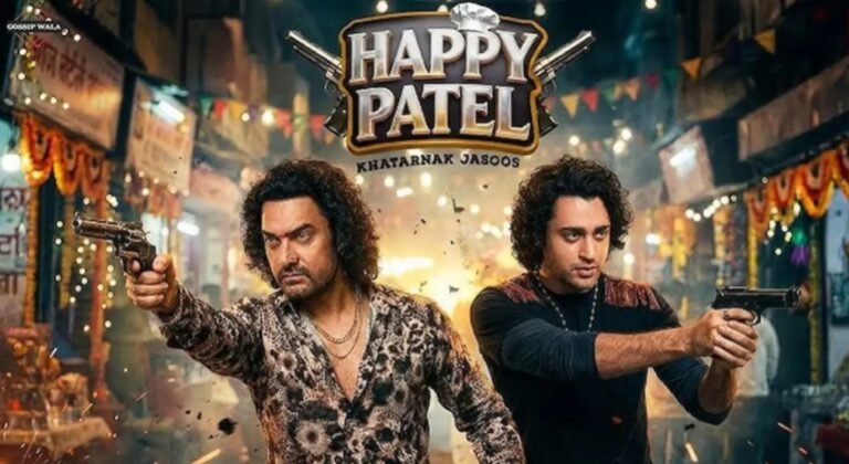 देखिए मजेदार रिव्यू एक क्लिक