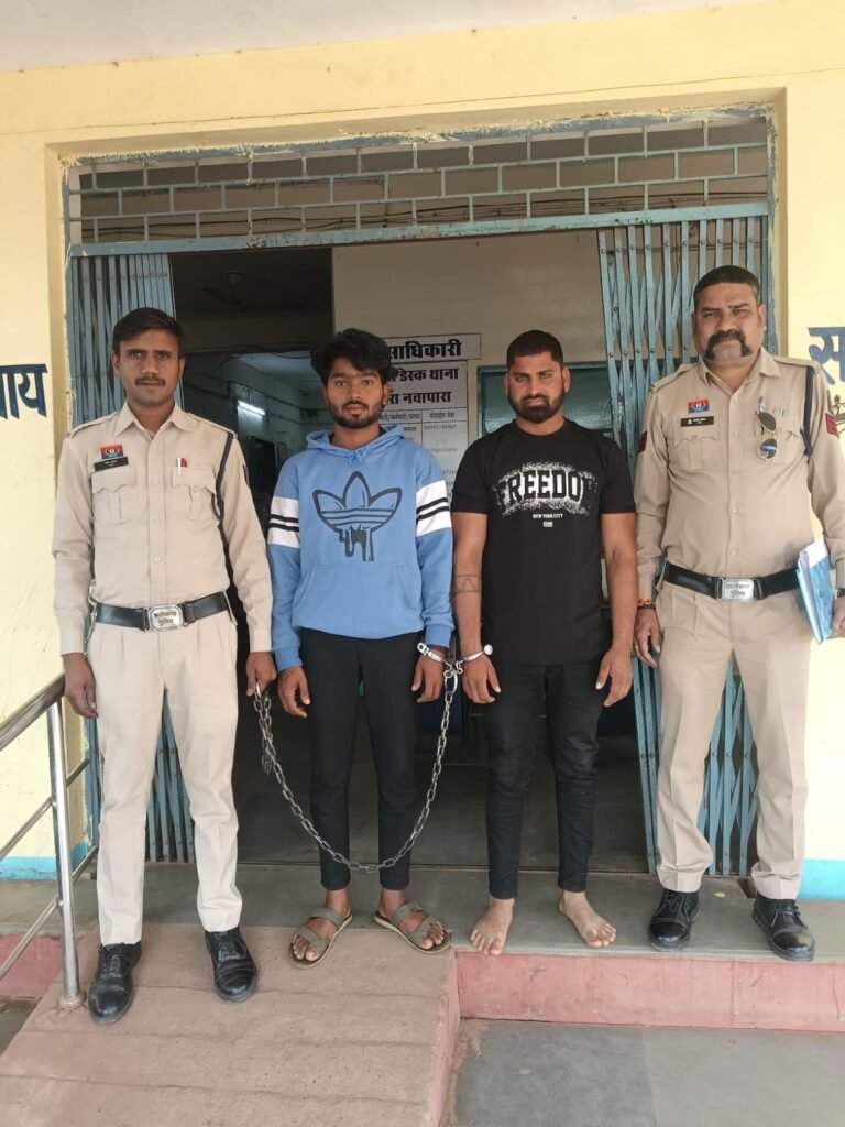 CRIME NEWS: रास्ता रोककर गाली-गलौज,