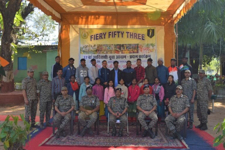 17वें अदिवासी युवा आदान-प्रदान कार्यक्रम