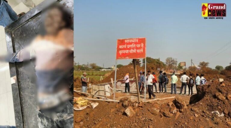 मौत का जाल बना निर्माणाधीन पुल, युवक की मौत 