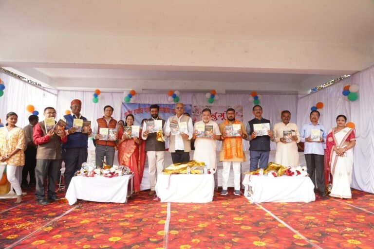 शहीद राजीव पाण्डेय शासकीय महाविद्यालय के वार्षिक स्नेह