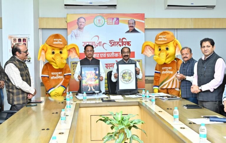 मुख्यमंत्री साय ने सरगुजा ओलंपिक के