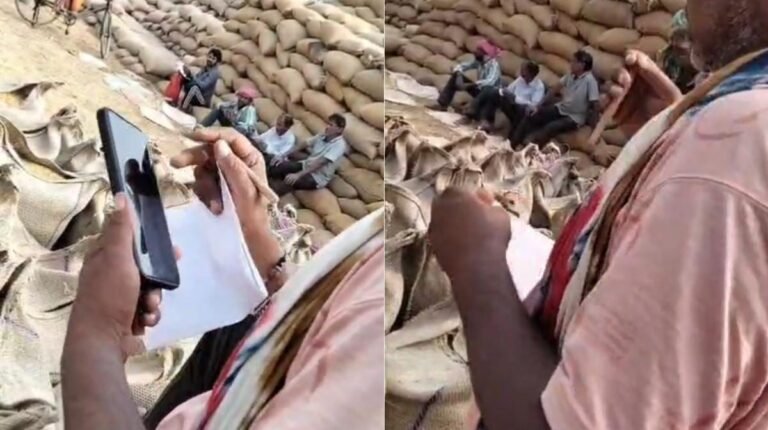 धान खरीदी केंद्र में बड़ा फर्जीवाड़ा, 50 बोरी