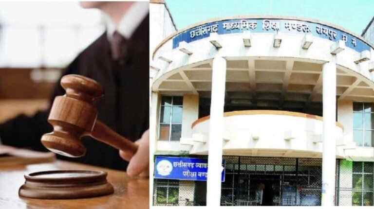 बहुचर्चित नकल और फर्जीवाड़ा मामले में