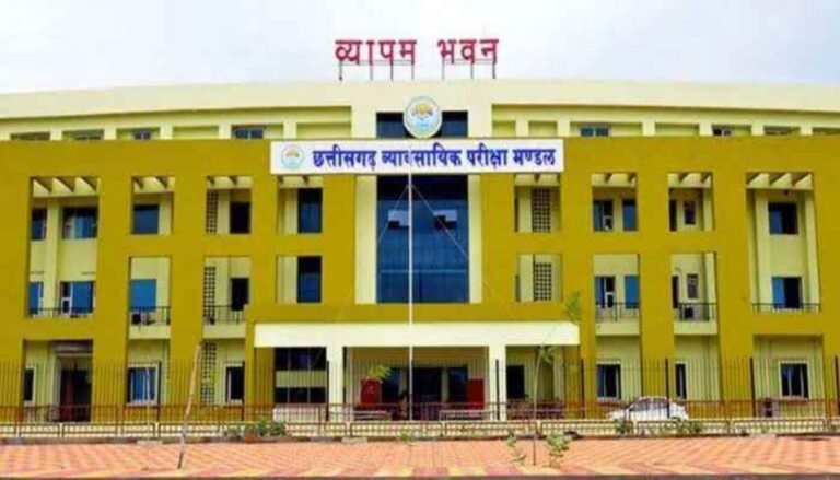 उच्च शिक्षा विभाग में 880 पदों पर होगी सीधी