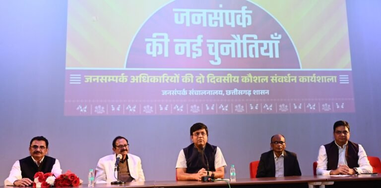 मीडिया के सभी माध्यमों का प्रयोग कर जनसंपर्क अधिकारी अपने कार्य को बना सकते हैं प्रभावशाली: आयुक्त डॉ. रवि मित्तल