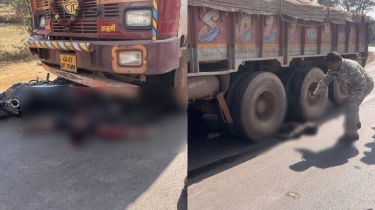 ट्रक की चपेट में आने से बाइक सवार